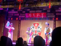 -盖碗儿梨园·变脸吐火·川剧(天府广场店)