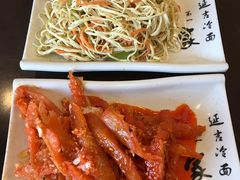 -服务大楼冷面(延大店)