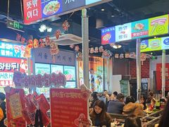 -哈哈碳都·牛肋条无限自助烤肉(台江万达店)