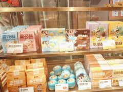 -爸爸糖吐司面包(悠唐购物中心店)