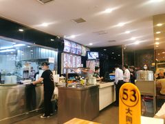 -韩师傅老大同刀削面(北苑路店)