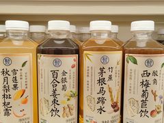 -盒马鲜生(皇庭广场店)