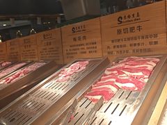 -苏格里岛自助烤肉海鲜火锅(成都金牛万达店)