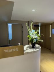 -北京漾格医疗美容医院