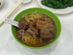 牛腩麵-麦文记面家(佐敦店)