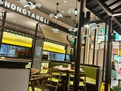 -弄堂里·寻味杭州(湖滨银泰in77C区店)