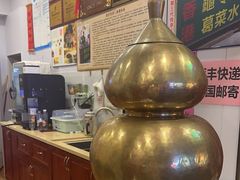 -陳仔(北京路店)