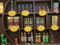 -董立兵烤鸭店(明湖店)