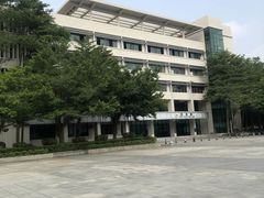 -广东药科大学(广州校区大学城校园)