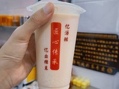 -阿姨奶茶专卖(舌涧道杭州惠民路创始店)