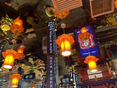 -秦炉烤肉(财富中心店)