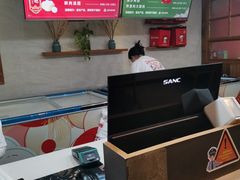 -园外园汤团(城中店)