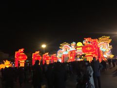-金城公园