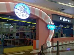 -雅乐达儿童乐园(海韵广场店)