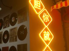 -撒玛利亚超级密室·怪谈店