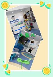 -马博士婴幼儿游泳馆(广安门旗舰店)