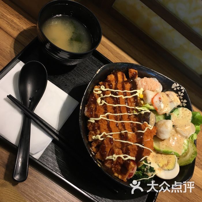 幕之内日式便当(新街口店)图片 - 第264张