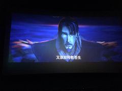 -苏宁影城