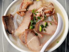 -三鄉濑粉·铭珠粥粉