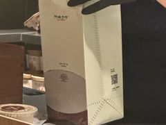 -阿嬷手作(上海万象城店)