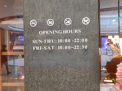 -阅·潮Readzone(珠海华发商都店)