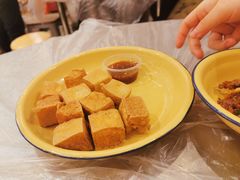 爆浆豆腐-东排食堂长沙小吃大排档(五一广场店)