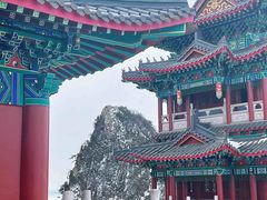 -老君山风景名胜区