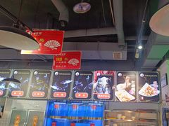 -蛙一刀·麻椒鱼火锅(金仙桥店)