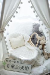 -baby bella小贝拉母婴护理中心(杭州凯宾斯基店)