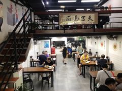 大堂-小狗面馆·杭帮拌川·片儿川(大沽路店)