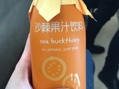 -金凤成祥(五棵松二店)