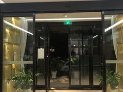 -杭州西湖湖滨银泰亚朵酒店