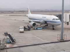 -威海大水泊国际机场