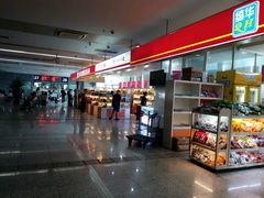 -上海虹桥客运西站