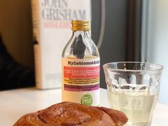 cinnamon&nbsp;bun-Risø mat og kaffebar