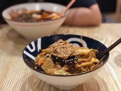 -皆道拌麻辣烫·麻辣拌