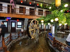 -鲁城往事(游客中心店)