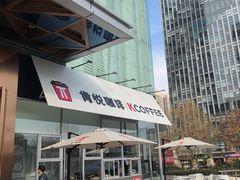 -济南高新万达广场