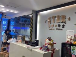 -STAR舞蹈工作室