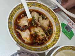 -龙抄手(春熙路总店)