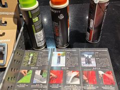 -Patagonia(三里屯SOHO店)