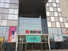 -银泰百货(北京大红门店)