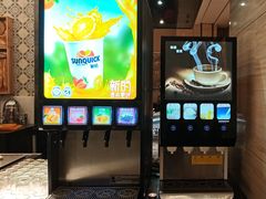 -杭州开元名都大酒店·地中海自助餐厅
