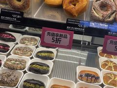 -CC BAGEL&SCONE 贝果与司康(南开大悦城店)