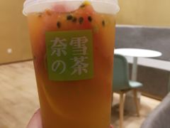 -奈雪的茶(国金中心店)