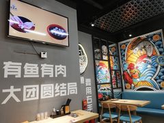 -渔米丰·广府鱼汤米线(光明广场店)