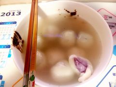 -星星奶冰·汤圆(王串场店)