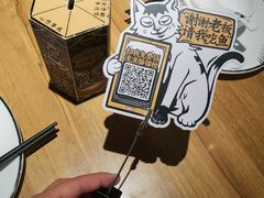 -太二酸菜鱼(汕头苏宁广场店)