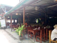 -Raya Father Restaurant