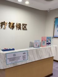 -广州紫馨整形外科医院